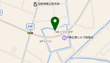 Ev ネッツトヨタ広島 東広島店 東広島市 普通充電 739 0006 の地図 アクセス 地点情報 Navitime