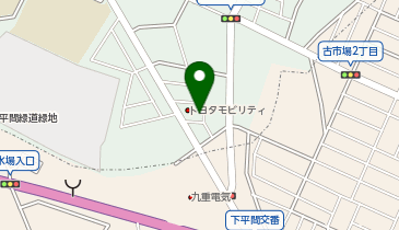 [EV]トヨタモビリティ神奈川 鹿島田店の地図画像