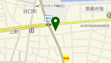 [EV]愛知トヨタWEST 茶屋が坂谷口店の地図画像