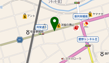 [EV]愛知トヨタWEST 瀬戸共栄店の地図画像