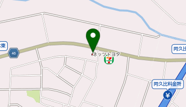 [EV]愛知トヨタEAST 阿久比インター店の地図画像