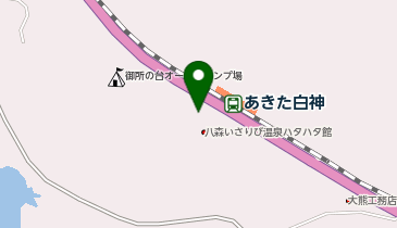 [EV]八森いさりび温泉ハタハタ館の地図画像