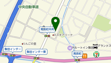 [EV]スズキ自販長野 アリーナ信州飯田の地図画像