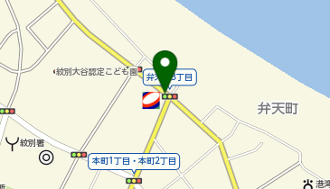 [EV]コスモ石油ノースタウン紋別の地図画像