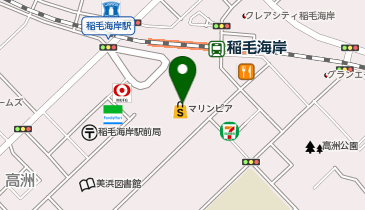 イオンマリンピア店 3階 赤ちゃん休憩室 千葉市美浜区 261 0004 の地図 アクセス 地点情報 Navitime