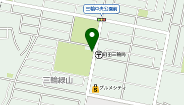 三輪子どもクラブ MIWA-GOの地図画像