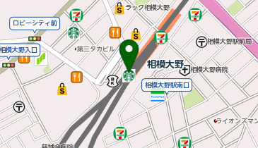 相模大野ステーションスクエア店(5F GU奥)」(相模原市南区--〒252-0303