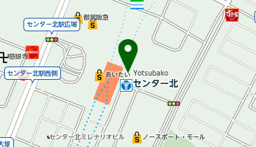 ヨツバコ(5F) | 横浜市都筑区の・アクセス・地図 - NAVITIME
