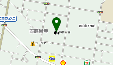 諏訪公園の地図画像