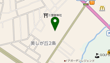 北海道札幌市清田区美しが丘1条の授乳室あり おむつ台ありスポット一覧 Navitime