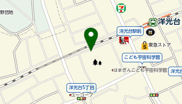 洋光台駅前公園こどもログハウス おもしろハウス 1f 横浜市磯子区 235 0045 の地図 アクセス 地点情報 Navitime