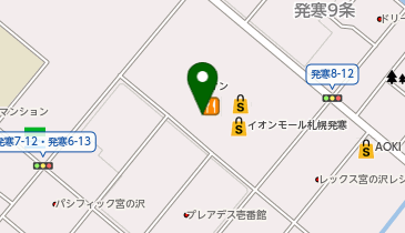 イオン 札幌発寒店(3F) | 札幌市西区の・アクセス・地図 - NAVITIME イオン 札幌発寒店(3F) | 札幌市西区の・アクセス・地図 - NAVITIME