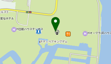 ハウステンボス 入国インフォメーションセンター(1F) | 佐世保市の