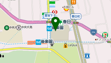 文京 オニツカタイガー 京都」 本日8月28日 OPEN。 〒604-8026 京都府