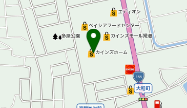 カインズホーム 常滑店 1f 常滑市 479 0849 の地図 アクセス 地点情報 Navitime
