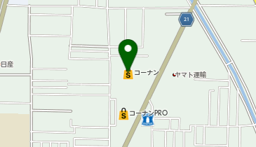 コーナン 八尾楠根店 1f 八尾市 581 0814 の地図 アクセス 地点情報 Navitime
