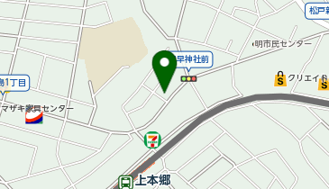 赤ちゃんカフェ Nenne 2f 松戸市 271 0064 の地図 アクセス 地点情報 Navitime