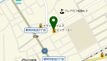 宅配ロッカーPUDO Big-A 東所沢店の地図画像