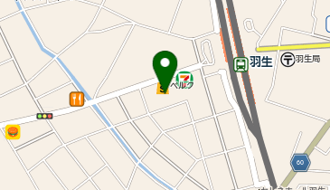 埼玉県羽生市の宅配ロッカー一覧 - NAVITIME