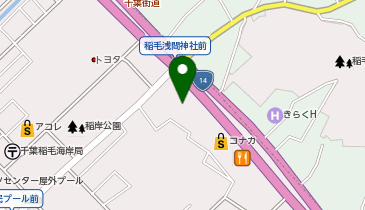 宅配ロッカーPUDO コインランドリーwash+ 稲毛海岸店の地図画像