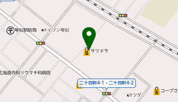 宅配ロッカーPUDO サツドラ 二十四軒店の地図画像
