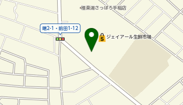 宅配ロッカーPUDO サツドラ 手稲前田2条店の地図画像