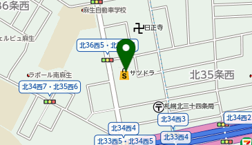宅配ロッカーPUDO サツドラ 麻生北35条店の地図画像