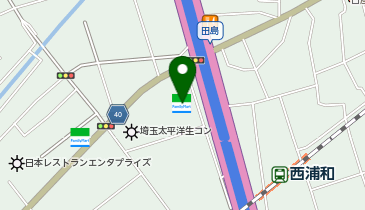 宅配ロッカーPUDO ガーデン 西浦和店の地図画像