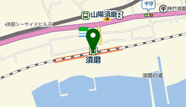 兵庫県神戸市須磨区の宅配ロッカー一覧 - NAVITIME