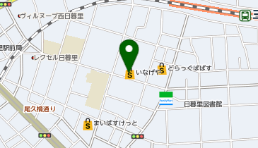 宅配ロッカーPUDO いなげや 荒川西日暮里店の地図画像