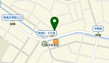 宅配ロッカーPUDO ライフ 有馬五丁目店の地図画像