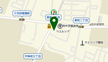 宅配ロッカーPUDO ウエルシア 府中天神店の地図画像