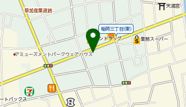 宅配ロッカーPUDO マルエツ 草加稲荷店の地図画像