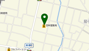 宅配ロッカーPUDO 杏林堂薬局 新津店の地図画像