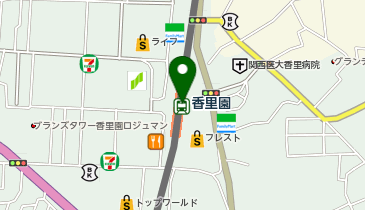 宅配ロッカーPUDO 京阪電鉄 香里園駅の地図画像