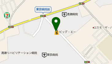 宅配ロッカーPUDO Big-A 清瀬竹丘店の地図画像