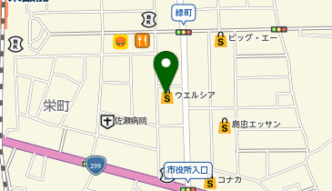 宅配ロッカーPUDO ウエルシア 飯能緑町店の地図画像