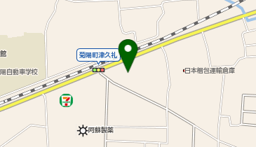 宅配ロッカーPUDO ヤマト運輸 菊陽センターの地図画像