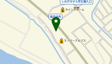 カインズホーム 相模原塩田店 カインズホーム 周辺のお役立ち Navitime