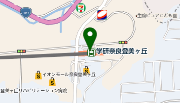宅配ロッカーPUDO 近畿日本鉄道 学研奈良登美ヶ丘駅の地図画像