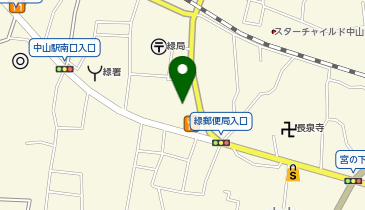 宅配ロッカーPUDO マルエツ 中山店の地図画像