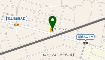 宅配ロッカーPUDO ザ・ビッグ 相模原東橋本店の地図画像