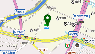 宅配ロッカーPUDO 霞が関ビルディングの地図画像