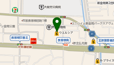 宅配ロッカーPUDO ウエルシア 堺長曽根店の地図画像