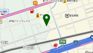 宅配ロッカーPUDO ウエルシア 芦屋春日店の地図画像