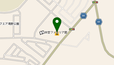 宅配ロッカーPUDO マルエツ フォレストモール印西牧の原店の地図画像