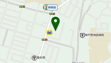 宅配ロッカーPUDO ウエルシア 神戸星が丘店の地図画像