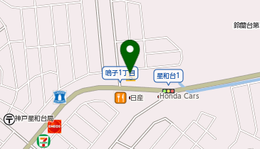 宅配ロッカーPUDO ウエルシア 神戸鳴子店の地図画像