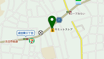 宅配ロッカーPUDO サミットストア 成田東店の地図画像