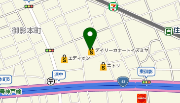 宅配ロッカーPUDO イズミヤ 御影店の地図画像